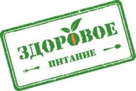  Министерство сельского хозяйства Пермского края ответило на запрос Ассоциации лагерей о реестре добросовестных поставщиков продуктов питания