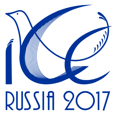 XI Конгресс Международного Содружества Лагерей (ICC 2017)